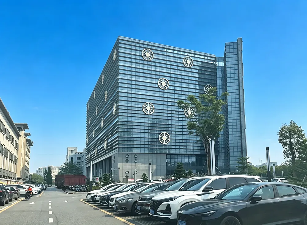 关于